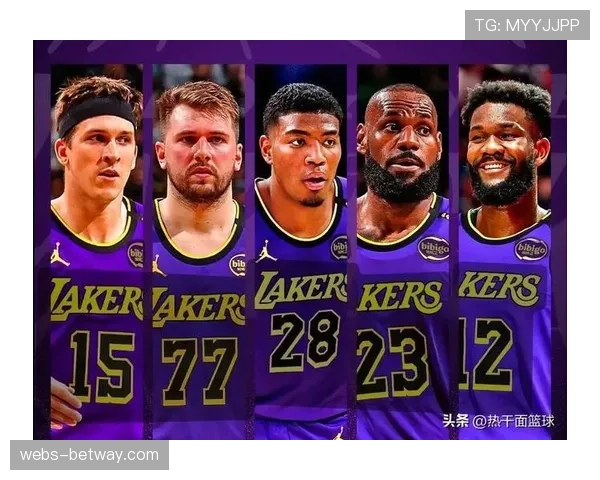 湖人交易詹姆斯后确立米切尔为核心，新首发阵容已浮出水面